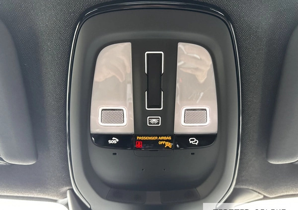 Volvo XC 40 cena 199900 przebieg: 8710, rok produkcji 2023 z Kobylin małe 466